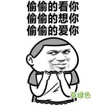泡妞绝技3天背完gre 泡妞绝技