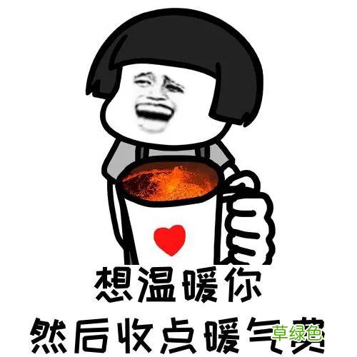 泡妞绝技3天背完gre 泡妞绝技