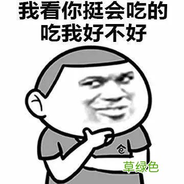 泡妞绝技3天背完gre 泡妞绝技