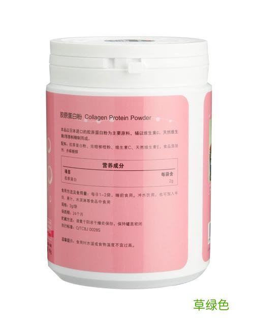 哪种胶原蛋白好喝 那种胶原蛋白好