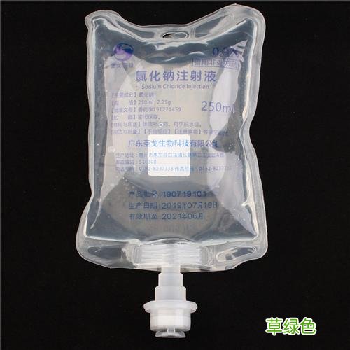生理盐水是什么样子的 生理盐水是什么