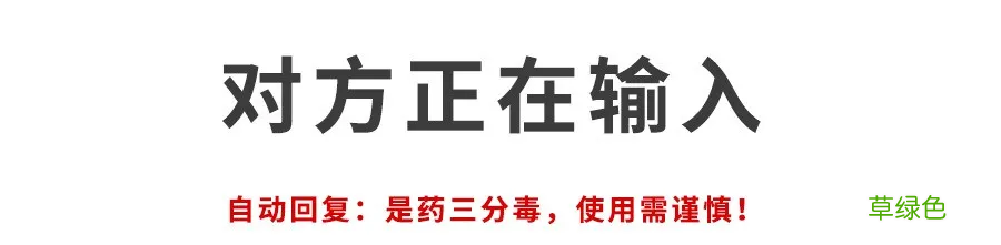 阴囊上长疙瘩越抓越痒 睾丸上有小疙瘩