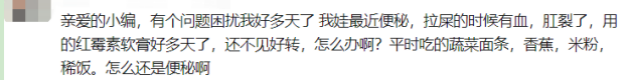 阴囊上长疙瘩越抓越痒 睾丸上有小疙瘩
