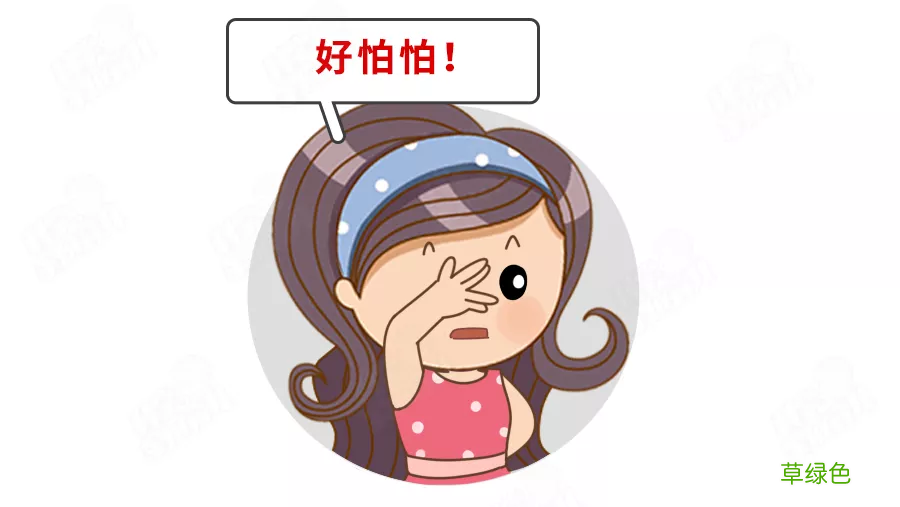 阴囊上长疙瘩越抓越痒 睾丸上有小疙瘩