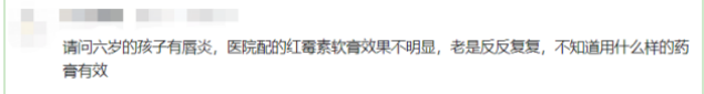 阴囊上长疙瘩越抓越痒 睾丸上有小疙瘩