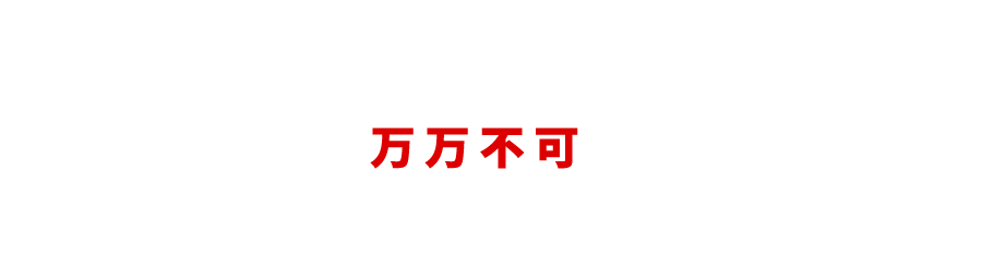 阴囊上长疙瘩越抓越痒 睾丸上有小疙瘩