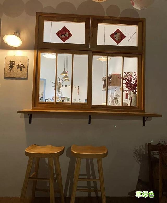 芳龄,名字很别致的小茶馆 茶室的名字