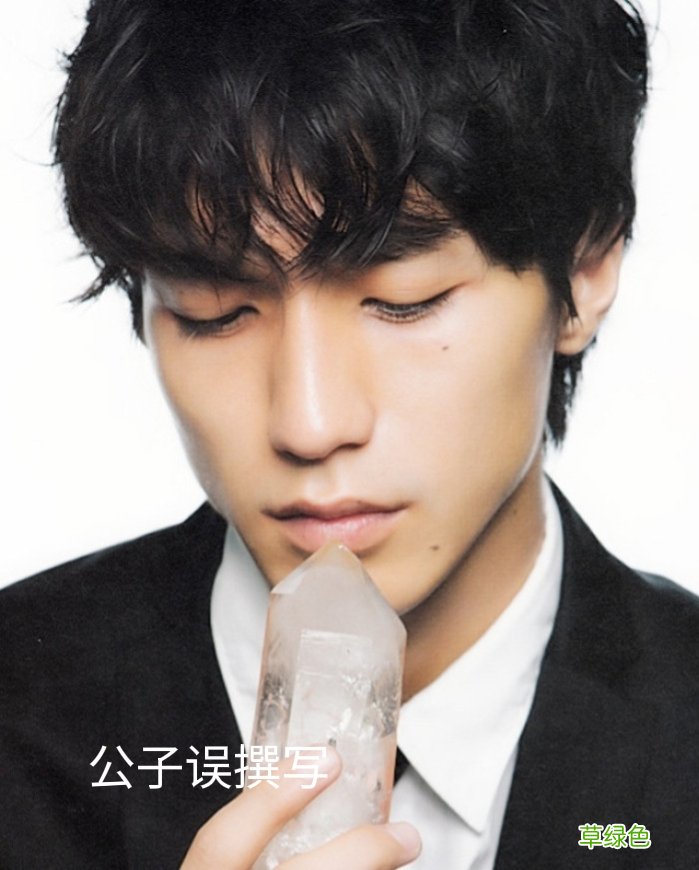 大龄单身男有多可怕 大龄处男