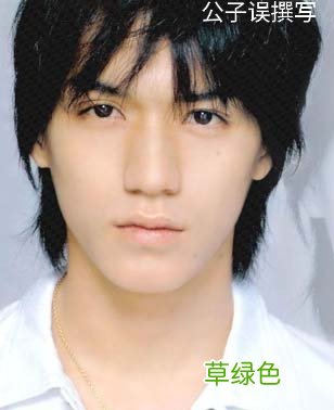 大龄单身男有多可怕 大龄处男
