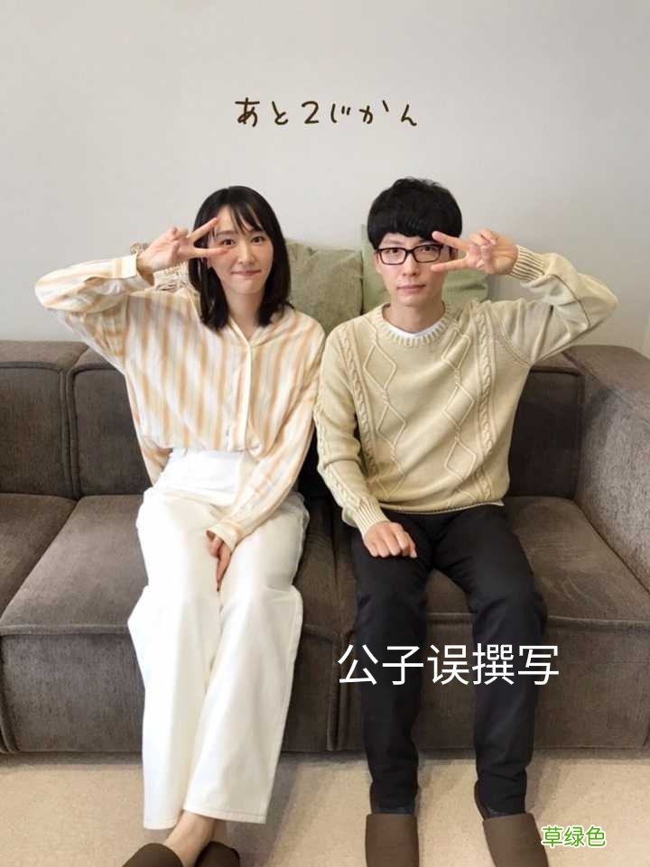 大龄单身男有多可怕 大龄处男