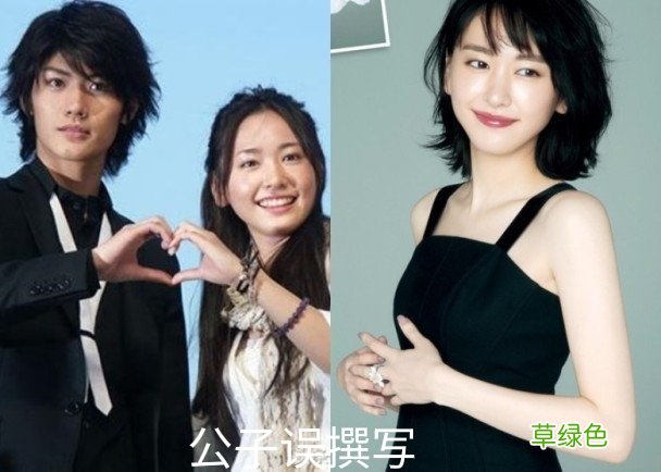 大龄单身男有多可怕 大龄处男