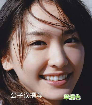 大龄单身男有多可怕 大龄处男
