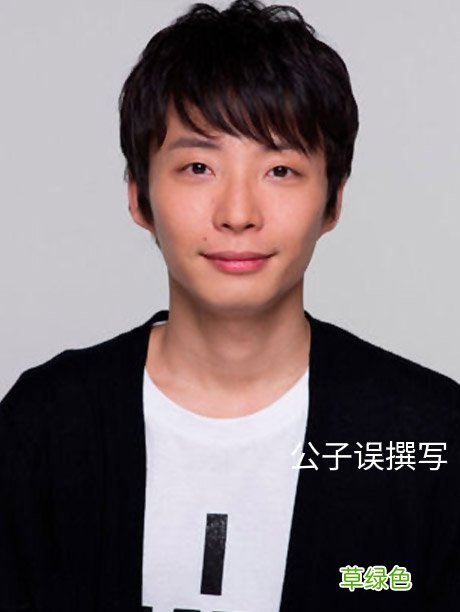 大龄单身男有多可怕 大龄处男