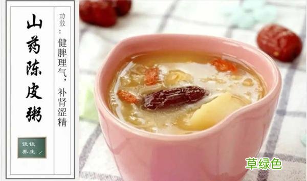 脾虚的食疗方法有哪些 脾虚的食疗方法