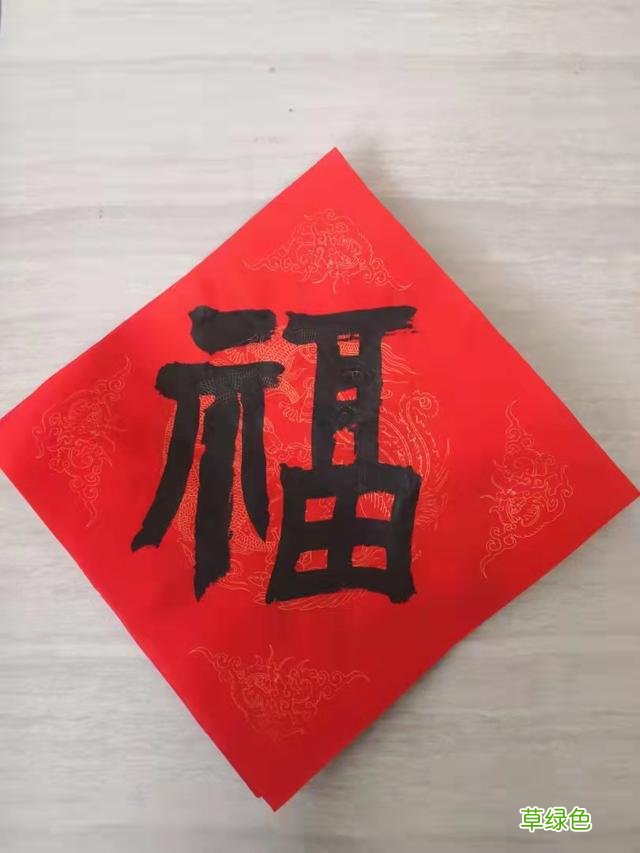 福字咋来的？“福”字的最早源头，是甘肃黄河边出土的一种彩陶 荟什么字