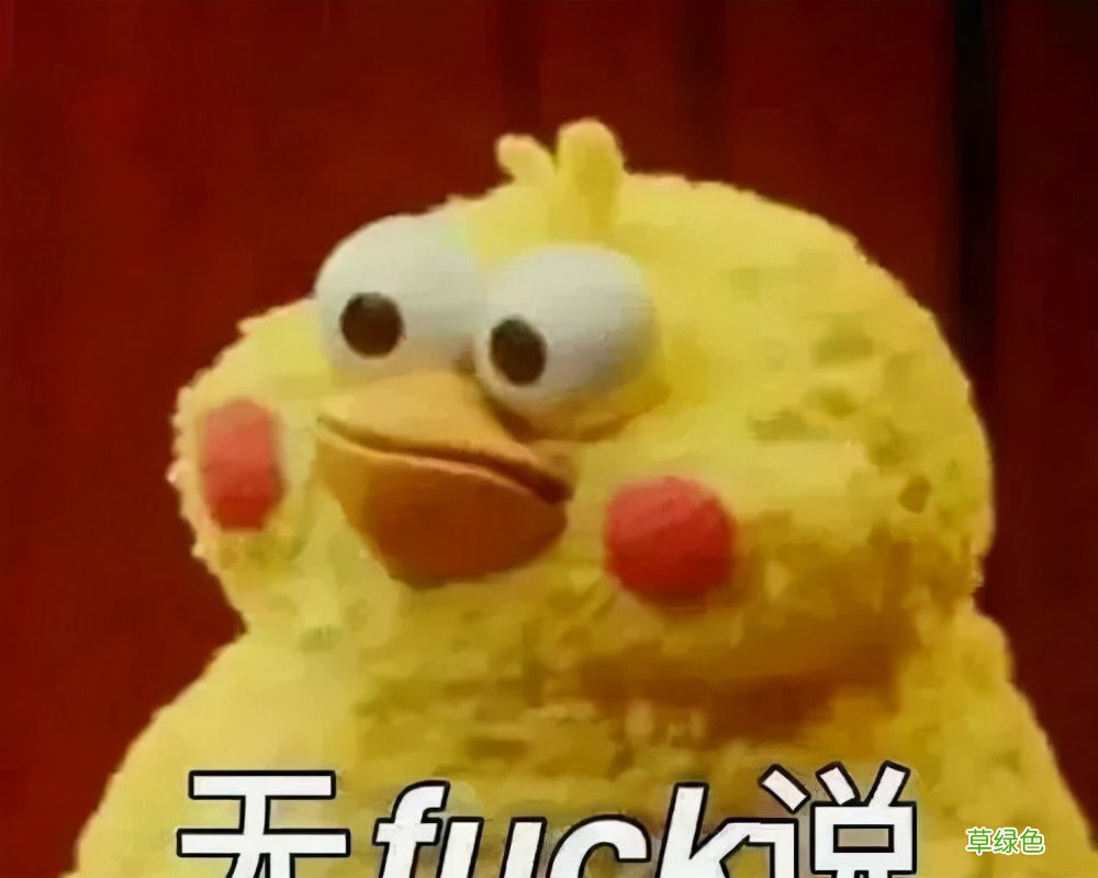 男长度从哪里量 男长度