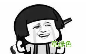 男长度从哪里量 男长度