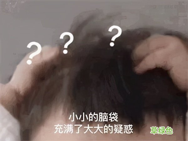 男长度从哪里量 男长度