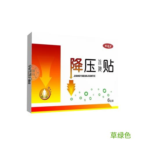 平老太降压贴