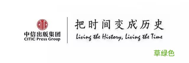 艾滋病病毒抗体 艾滋病病源首次确认