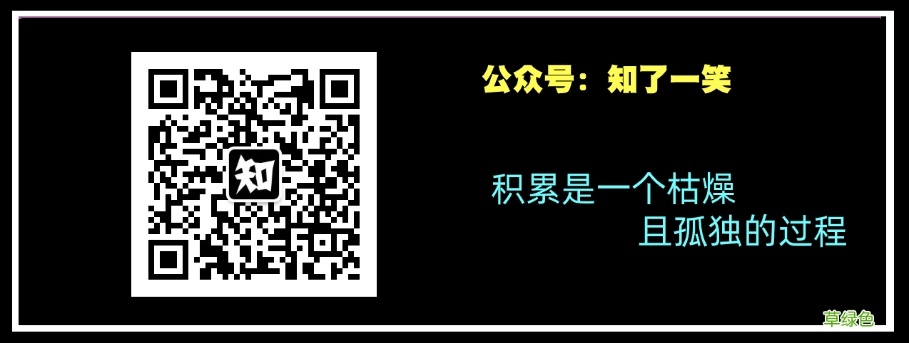 Java进阶 | 从整体上观察面向对象