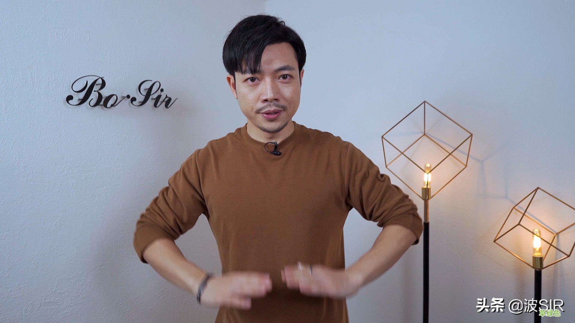 中年男士如何保养皮肤 男士如何保养皮肤