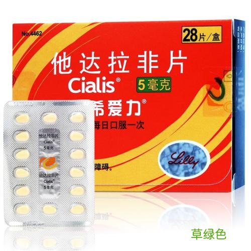 男士增长增大的膏药真的有用吗 阴茎增长药