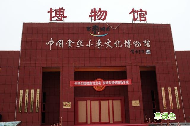 这些山东地名你都读对了吗？ 莘怎么读姓氏