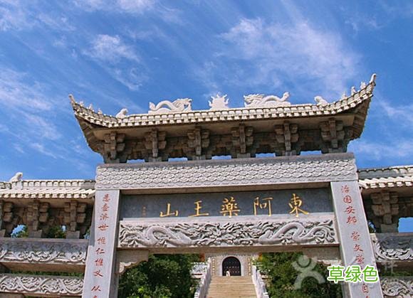 这些山东地名你都读对了吗？ 莘怎么读姓氏