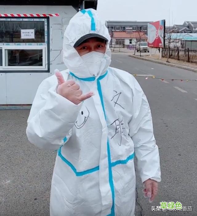 疫情下的明星百态：有人捐款数百万，有人甘当志愿者，都值得点赞 董叔名字怎么样