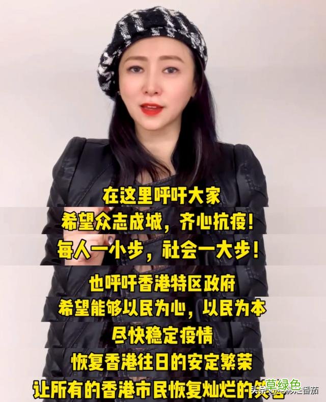 疫情下的明星百态：有人捐款数百万，有人甘当志愿者，都值得点赞 董叔名字怎么样