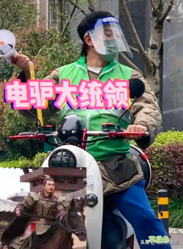 疫情下的明星百态：有人捐款数百万，有人甘当志愿者，都值得点赞 董叔名字怎么样