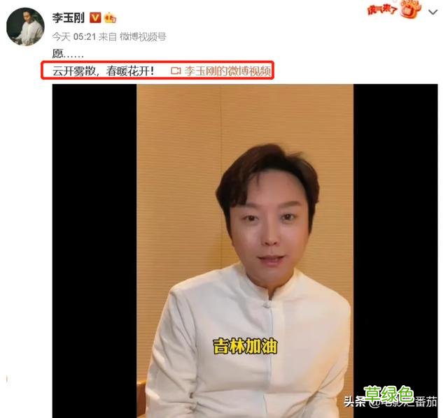 疫情下的明星百态：有人捐款数百万，有人甘当志愿者，都值得点赞 董叔名字怎么样