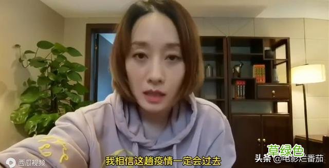 疫情下的明星百态：有人捐款数百万，有人甘当志愿者，都值得点赞 董叔名字怎么样