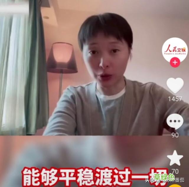 疫情下的明星百态：有人捐款数百万，有人甘当志愿者，都值得点赞 董叔名字怎么样