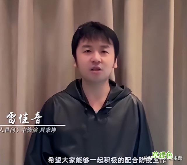 疫情下的明星百态：有人捐款数百万，有人甘当志愿者，都值得点赞 董叔名字怎么样