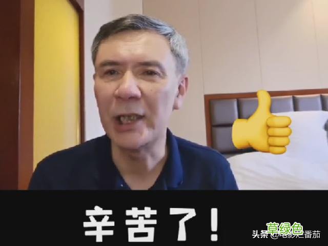 疫情下的明星百态：有人捐款数百万，有人甘当志愿者，都值得点赞 董叔名字怎么样