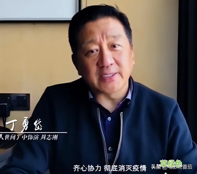 疫情下的明星百态：有人捐款数百万，有人甘当志愿者，都值得点赞 董叔名字怎么样