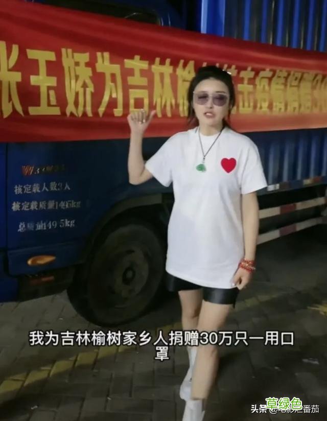 疫情下的明星百态：有人捐款数百万，有人甘当志愿者，都值得点赞 董叔名字怎么样