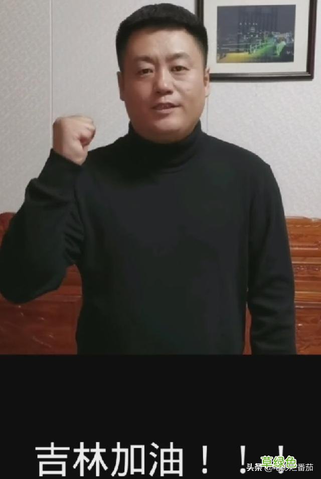 疫情下的明星百态：有人捐款数百万，有人甘当志愿者，都值得点赞 董叔名字怎么样