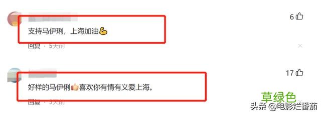 疫情下的明星百态：有人捐款数百万，有人甘当志愿者，都值得点赞 董叔名字怎么样