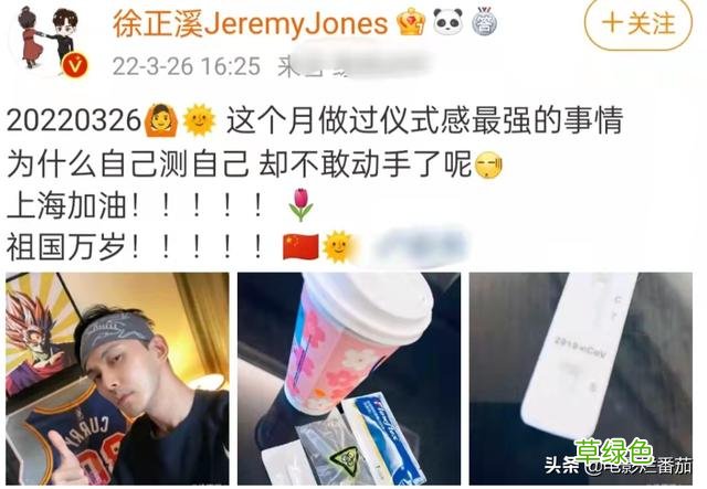 疫情下的明星百态：有人捐款数百万，有人甘当志愿者，都值得点赞 董叔名字怎么样