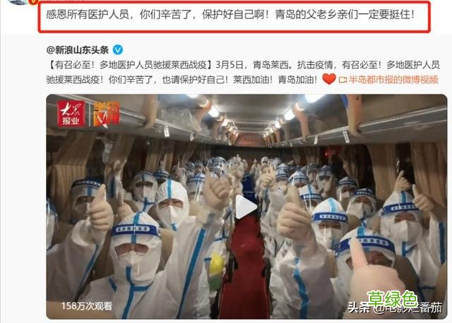 疫情下的明星百态：有人捐款数百万，有人甘当志愿者，都值得点赞 董叔名字怎么样