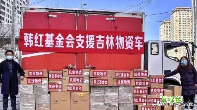 疫情下的明星百态：有人捐款数百万，有人甘当志愿者，都值得点赞 董叔名字怎么样