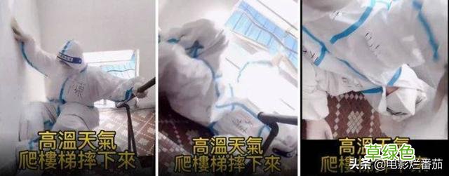 疫情下的明星百态：有人捐款数百万，有人甘当志愿者，都值得点赞 董叔名字怎么样