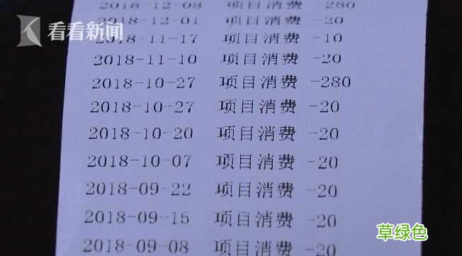男士美容养生馆 男子美容