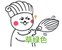 淮北交友征婚 淮北交友群聊
