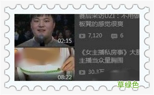 乖猪聊天可靠吗 乖猪聊天交友