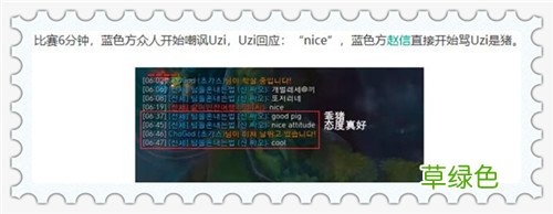 乖猪聊天可靠吗 乖猪聊天交友