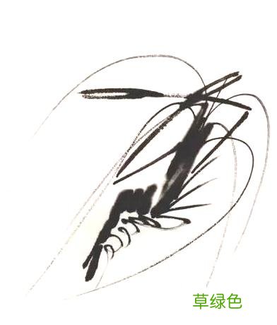 超详细：中国画——虾的画法，先收藏慢慢看吧 虾的笔画怎么写